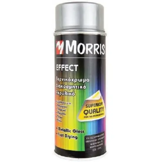 Olcsó Morris effekt spray, ezüst 400 ml