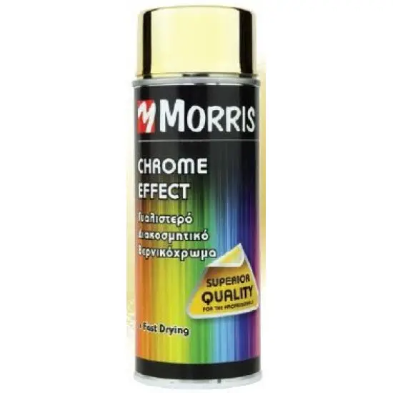 Azonnal elérhető Morris effekt spray, króm réz 400 ml