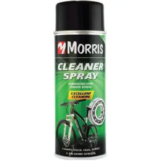 Vedd meg most technikai SPRAY, általános ipari tisztító (zsíroldó is), 400 ml