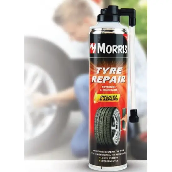 Különleges ajánlat technikai SPRAY, defektjavító, 400 ml