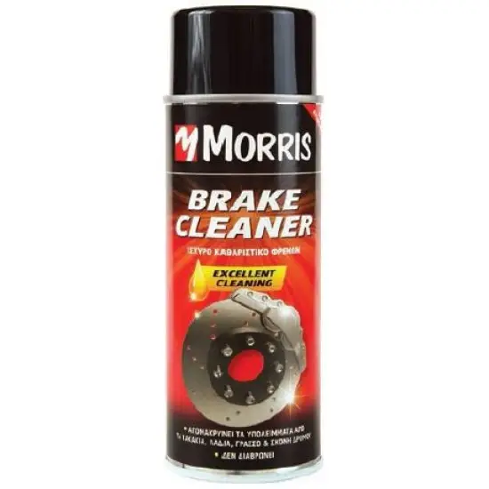 Gyors kiszállítás technikai SPRAY, féktisztító, 400 ml