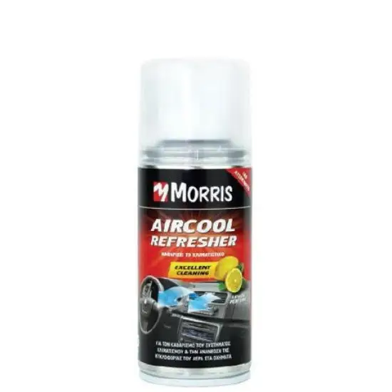 Azonnal elérhető technikai SPRAY, légcsatorna frissítő - citromos, 150 ml