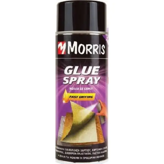 technikai SPRAY, ragasztó , 400 ml Csak ma