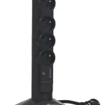 Ajánlat LEGRAND Többfunkciós hosszabbító USB töltővel,4xdugaszo.aljzat,3xUSB,fekete