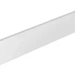 Azonnali szállítás HETTICH 9122810 ArciTech belső fiók front 94/900 mm fehér