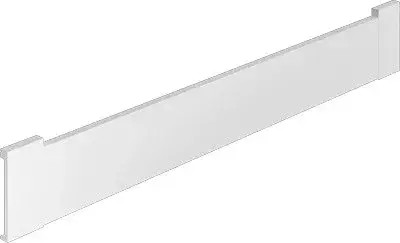 Azonnali szállítás HETTICH 9122810 ArciTech belső fiók front 94/900 mm fehér