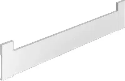 Árcsökkenés HETTICH 9122831 ArciTech belső fiók front 300/126 fehér
