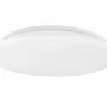 Vedd meg online LEDline LITE Ceilling lamp PLAFON 18W 3000K 1450lm IP44 (LL-201392)