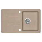 EVIDO Home 45S 765x460mm mosogató avena Szezonális akció