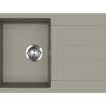 Biztonságos fizetés EVIDO Cubo 45S Gránit mosogató 780x500mm platina