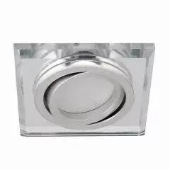 Kanlux 26718 MORTA CT-DTL50-SR dekorációs keret, spot lámpatest Alacsony ár