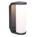 LUTEC ADALYN Kültéri fali LED lámpa 10W 3000K 600lm IP44 5193602118 Ne maradj le