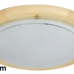Rábalux 5411 Ufo Beltéri Mennyezeti lámpa natúr-opál üveg E27 1x MAX 60, IP20 Gyors kiszállítás