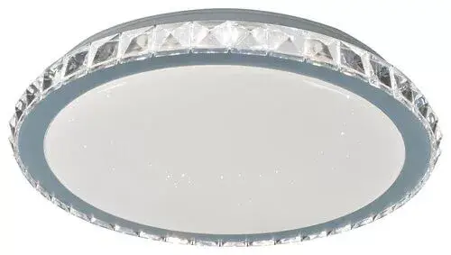 Rábalux 2420 Cressida Beltéri Mennyezeti lámpa króm-fehér LED 24, IP20 Vedd meg most