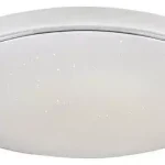 Rábalux 2118 Bruce Beltéri Mennyezeti lámpa fehér-fehér LED 60, IP20 Legjobb ár