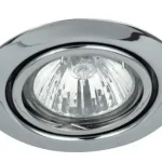Rábalux 1092 Spot relight Beltéri Ráépíthető és Beépíthető lámpa króm- GU5.3 12V 1x MAX 50, IP20 Expressz kézbesítés