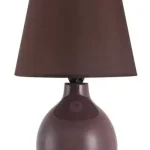 Gyors szállítás Rábalux 4476 Ingrid Beltéri Éjjeli lámpa barna-barna E14 1x MAX 40, IP20