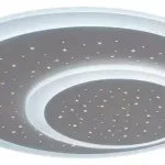 Rendeld meg most Rábalux 3264 Taneli Beltéri Mennyezeti lámpa fehér-fehér LED 47, IP20