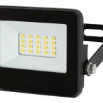 Rábalux 7062 Flood Kültéri Reflektor fekete-átlátszó LED 10, IP65 Biztonságos vásárlás