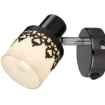 Rábalux 5341 Lacey Beltéri Spotlámpa fekete-fehér E14 MAX 40, IP20 Prémium