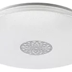 Rábalux 5365 Ophelia Beltéri Okos világítás króm-fehér LED 40, IP20 Végkiárusítás
