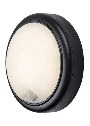 Rábalux 77028 Hitura Kültéri fali lámpa fekete-fehér LED 15, IP54 Azonnal elérhető