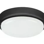 Rábalux 7407 Hort Kültéri fali lámpa/ Kültéri mennyezeti fekete-fehér LED 15, IP54 Akció