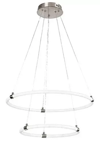 Korlátozott ajánlat Rábalux 72009 Irelia Függeszték szatin króm-fehér LED 55, IP20