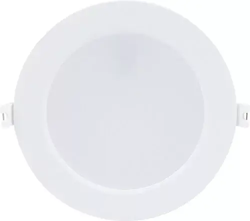 Árengedmény Rábalux 71218 Shaun2 Beltéri lámpa Ráépíthető és Beépíthető lámpa fehér, fehér LED 12, meleg fehér (2700-3000K), IP20