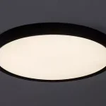 Rábalux 71072 Paulos Beltéri lámpa Mennyezeti lámpa fekete, fehér LED 24, természetes fehér (3500-5000 K), IP20 Kiárusítás