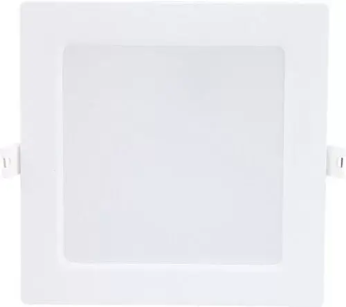 Rábalux 71222 Shaun2 Beltéri lámpa Ráépíthető és Beépíthető lámpa fehér, fehér LED 12, meleg fehér (2700-3000K), IP20 Rendeld meg most