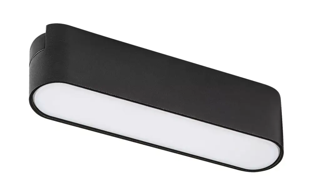 Rábalux RBL70100 LiTrack Line01W Sínrendszer Sínes lámpák fekete, fehér LED 6 IP20 Expressz kézbesítés