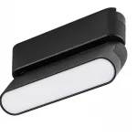 Rábalux RBL70105 LiTrack Line10W Sínrendszer Sínes lámpák fekete, fehér LED 6 IP20 Végkiárusítás