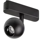 Rábalux RBL70108 LiTrack Spot07W Sínrendszer Sínes spotok fekete, fehér LED 5 IP20 Szezonális akció
