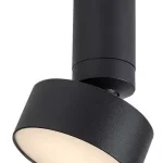 Rábalux 71321 Ovidia Beltéri lámpa, Ráépíthető és Beépíthető lámpa, fekete-fehér LED 10, IP20 Olcsóbb