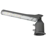 Legjobb ár LED line LITE Road luminaire FLAMINGO 30W 4000K 3000lm with twilight sensor grey LL-206960 LED line