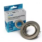 Outlet Ceiling lighting point fitting VEPA round adjustable satin LAB-20-1410-15 LED Labs