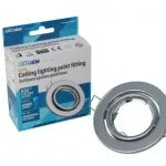 Ceiling lighting point fitting VEPA round adjustable chrome LAB-20-1610-17 SpectrumLED Expressz szállítás