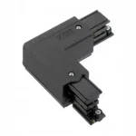 Gyors szállítás L-angle connector for 3-phase track XTS34-2 LEFT, black LAB-34-3402-00 LED Labs