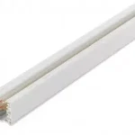 Gyors kiszállítás 3-phase surface-mounted track XTS 4100-2 white 1m LAB-34-0013-10 LED Labs