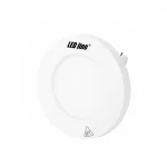 Bestseller LEDline® Panel Easy Fix 6W 4000K 470lm round LL-248788 SpectrumLED