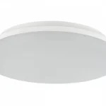 LEDline PRIME Ceiling lamp ACTON 24W 2600lm 4000K IP54 round with motion sensor LL-201149 SpectrumLED Legjobb ár