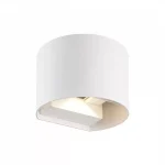 Végkiárusítás LED line LITE Outdoor wall mounted luminaire LED 2x3W 4000K IP54 white CILINDER LL-475558 LED line