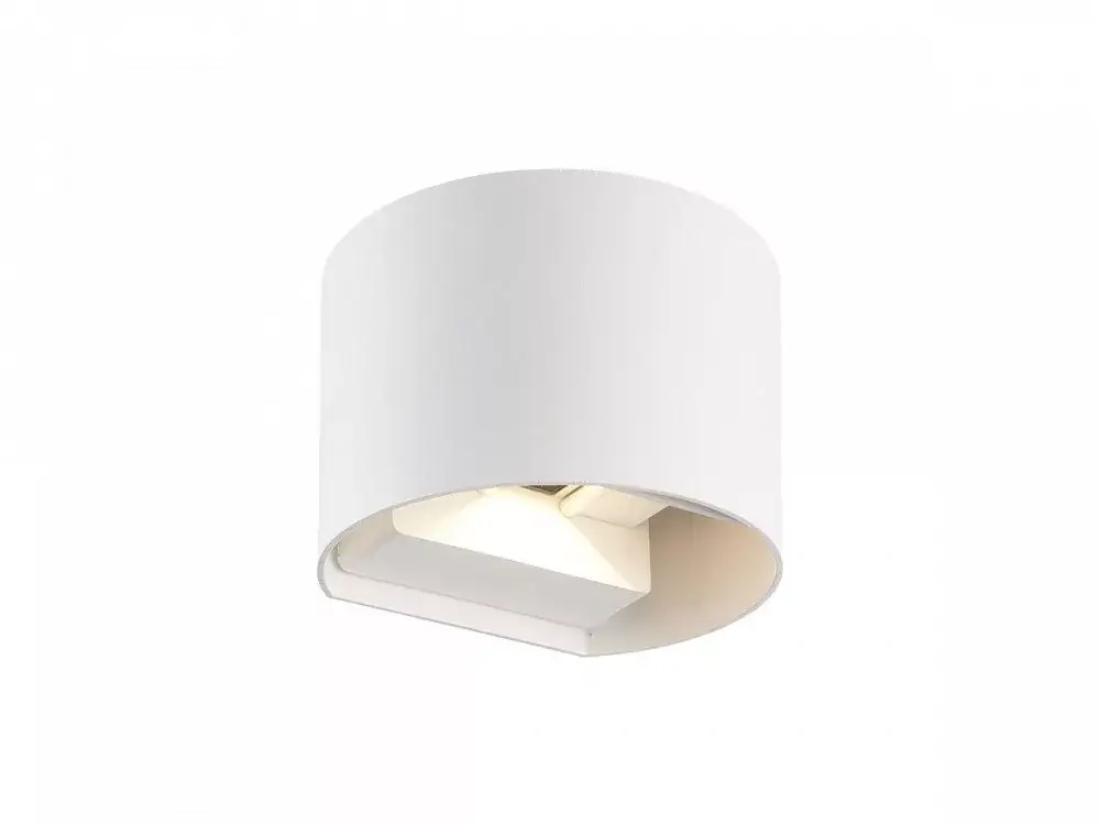 Végkiárusítás LED line LITE Outdoor wall mounted luminaire LED 2x3W 4000K IP54 white CILINDER LL-475558 LED line