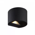LED line LITE Outdoor wall mounted luminaire LED 2x3W 4000K IP54 black CILINDER LL-475541 LED line Prémium
