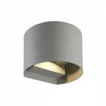 LED line LITE Outdoor wall mounted luminaire LED 2x3W 3000K IP54 gray CILINDER LL-475534 SpectrumLED Csak ma