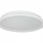 LEDline LITE Downlight MOLLY 24W 2550lm CCT 3000-6000K round LL-201002 LED line Bestseller