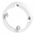 Vedd meg most LEDline Frame for surface mounting of Downlight MOLLY 9W round LL-200913 LED line