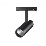 LUMINES GENESIS Magnetic light Reflector 7W 4000 K LAB-37-0034-10 SpectrumLED Ajánlat
