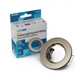 Vásárlói kedvenc Ceiling lighting point fitting SARA round Fixted satin